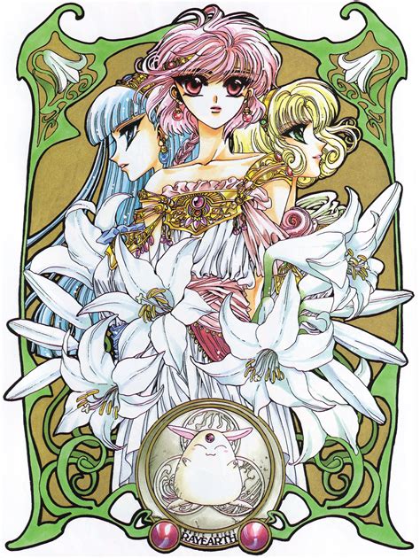 A Fan's Perspective: What Magic Knight Rayearth Mokona Means to Me